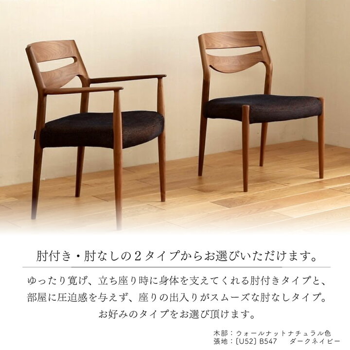 楽天市場】カリモク カリモク家具 CU71 CU7100 CU7110 CU7105 CU7115 