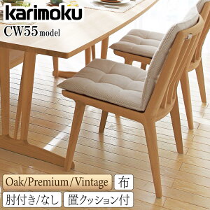 [ő400~OFFN[|zz] JN JNƋ CW55 CW5500 CW5505 E K H Y Q A R P L T M C J H֎q It IȂ uNbVt z ui I[N EH[ibg Ty}zKj[ _C