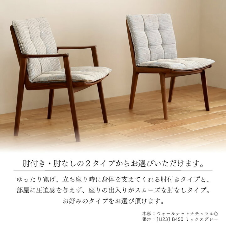楽天市場】[スタンプで最大3,000円OFF!] カリモク カリモク家具 CW55 