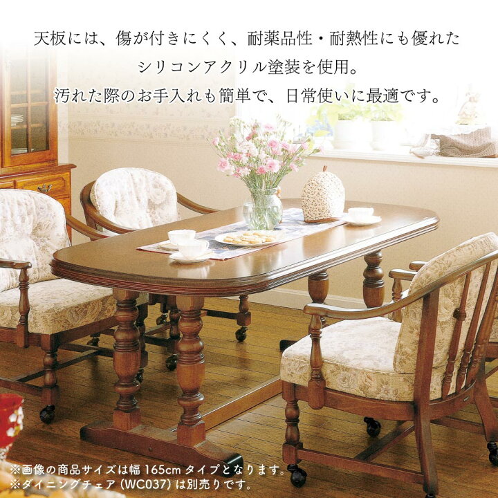 楽天市場】[スタンプで最大3,000円OFF!] カリモク カリモク家具 