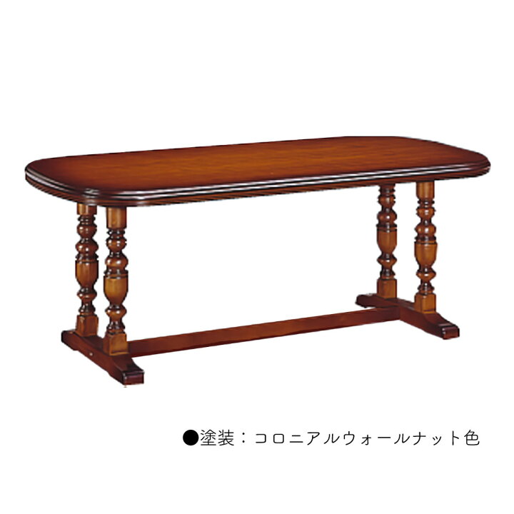 楽天市場】[スタンプで最大3,000円OFF!] カリモク カリモク家具 