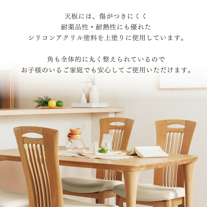 楽天市場】[スタンプで最大3,000円OFF!] カリモク カリモク家具 DT6480 