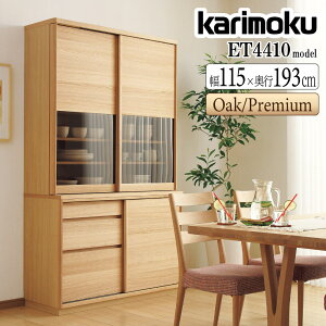 yJݒutzJN JNƋ ET4410 ET4430 ME MK MH XR HI 115cm I[N EH[ibg ؐ VR Y { Ki nk΍ e karimoku _CjO{[h Lb`{[h 