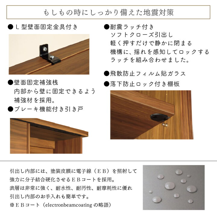 楽天市場】[スタンプで最大3,000円OFF!] 【開梱設置付】カリモク 