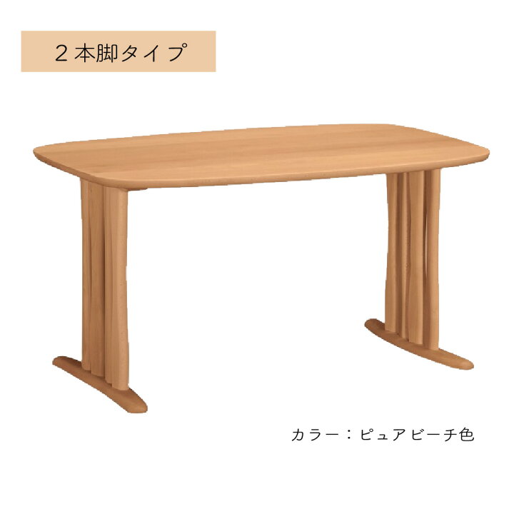 楽天市場】カリモク カリモク家具 DF62 DF6202 DF6222 DF6207 