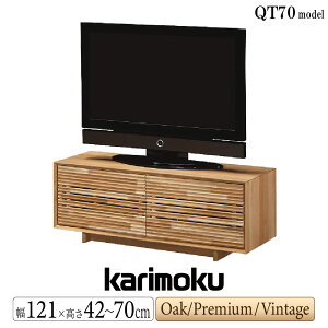 カリモク テレビ台 TVボード」の人気商品一覧・価格比較 - 価格.com
