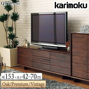 �y�J���ݒu�t�z�J�����N �J�����N�Ƌ� QT70 QT5017 QT5037 ME MK MH MY MQ MA XR QP UL UT XN SC SJ Z~Y �\���b�h�{�[�h �e���r�{�[�h ��153cm ����42~70cm �I�[�N �E�H���i�b�g �ؐ� ���Y karimoku TV�{�[�h ���[�^�C