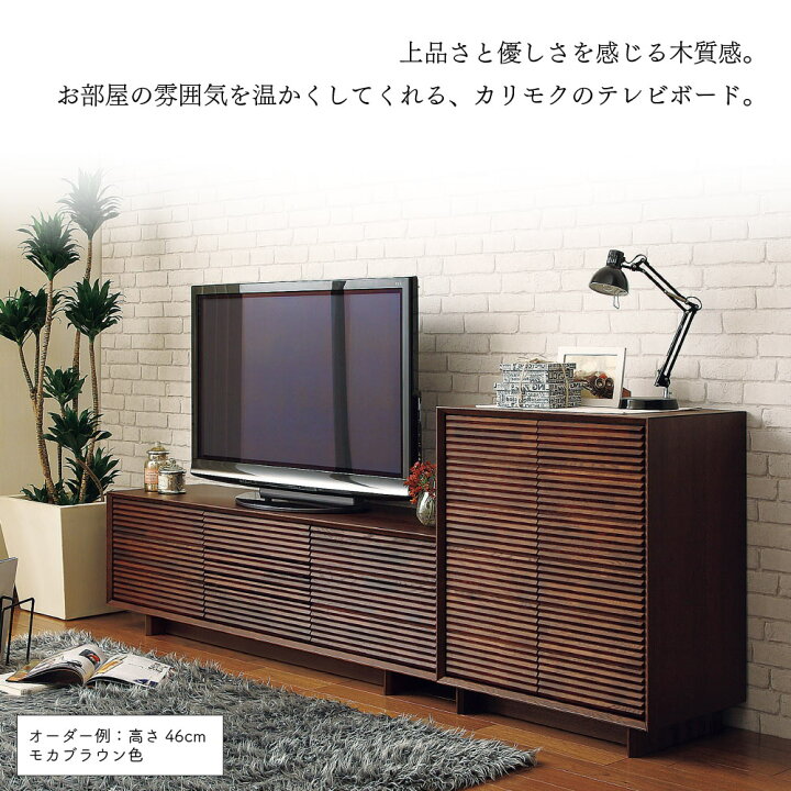 楽天市場】【開梱設置付】カリモク カリモク家具 QT70 QT5017 QT5037 