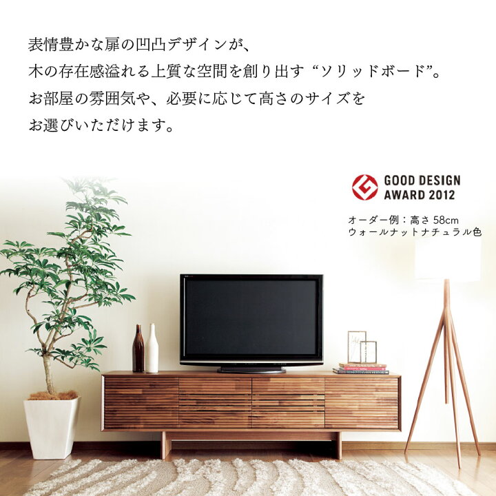 楽天市場】【開梱設置付】カリモク カリモク家具 QT70 QT5017 QT5037 