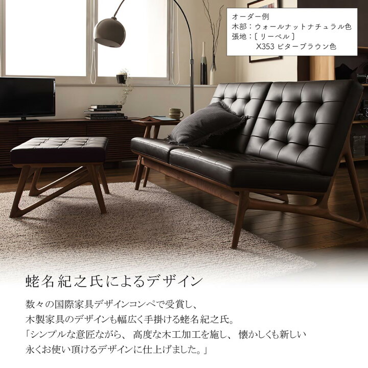 楽天市場】【開梱設置付】カリモク カリモク家具 WB50 WB5003 