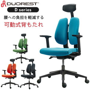 yR~v[gtzfIXg fIXg`FA DUOREST D100F ItBX`FA lԍHw [N`FA fXN`FA p\R`FA Q[~O ֎q Jy w  w