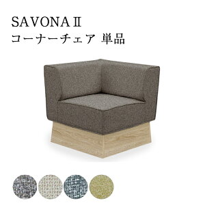 _CjO`FA T{i2 R[i[`FA ` p  Jo[O 􂦂 SAVONA2 II z LD_CjO rO RpNg ֎q 73cm i` k ؖ Vv  ubN