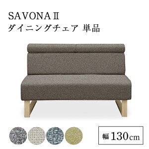 _CjO`FA T{i2 130cm 130`FA \t@ I A[X 2l|  wbh Jo[O 􂦂 SAVONA2 II z LD_CjO rO k ؖ Vv  u