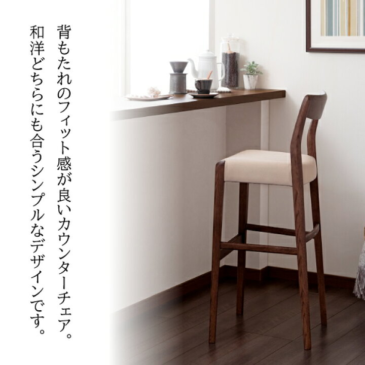 楽天市場】カリモク カリモク家具 CD22 CD2216 CD2206 CD2266 CD2256 