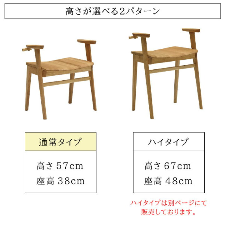 楽天市場】[スタンプで最大3,000円OFF!] カリモク カリモク家具 CU11 