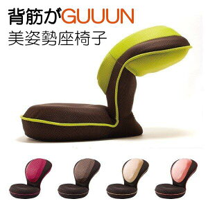 ֎q vCfA PROIDEA p֎q w؂GUUUN p Ջ  Lw O[ CX NCjO Q[~O֎q g `FA ݑ[N [`FA  킢 N 