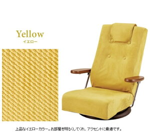 ֎q YS-1330HR { Y ؕI A[t ]֎q 13iKNCjO 5iKwbhNCjO nCobN  1l|  p