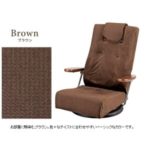 ֎q YS-1330HR { Y ؕI A[t ]֎q 13iKNCjO 5iKwbhNCjO nCobN  1l|  p