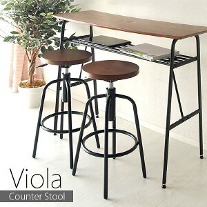 [}\Ώ!Pő47{!] JE^[`FA o[`FA[ Xc[ ֎q {쏊 KNC-026M Viola BI  re[W 360x] o[ ~ Be[W   JE^[X