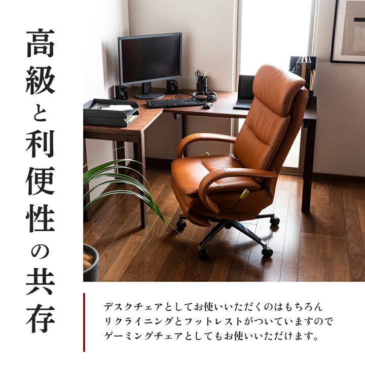 楽天市場】[スタンプで最大3,000円OFF!] 【開梱設置付】カリモク 