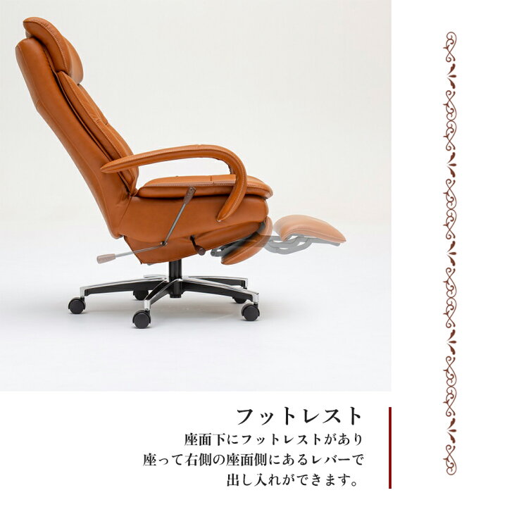 家具 生活家具 karimoku ハイバックデスクチェア XU7700K033 ブラウン