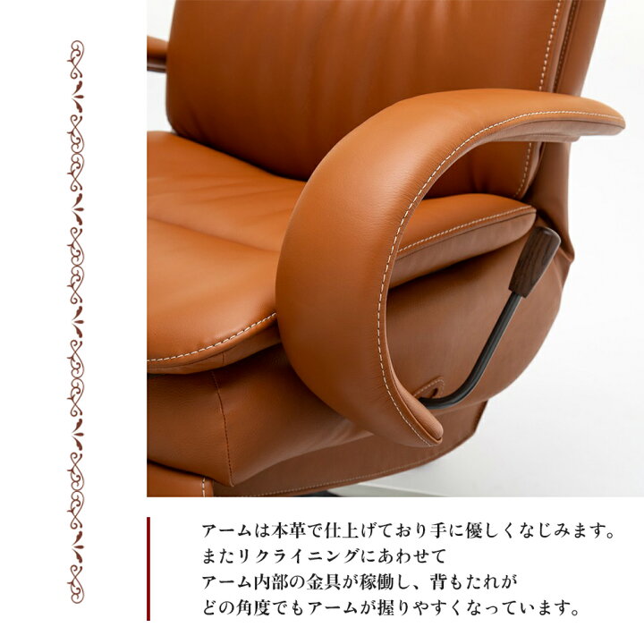 楽天市場】[最大400円OFFクーポン配布中] 【開梱設置付】カリモク 