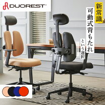 楽天市場】duorest dr 7900 spの通販