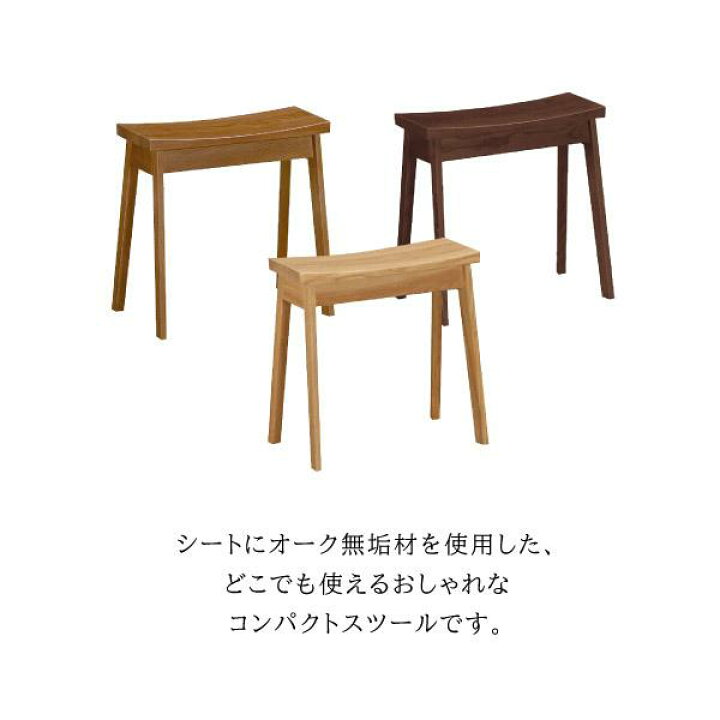 楽天市場】[スタンプで最大3,000円OFF!] カリモク カリモク家具 XT0346 