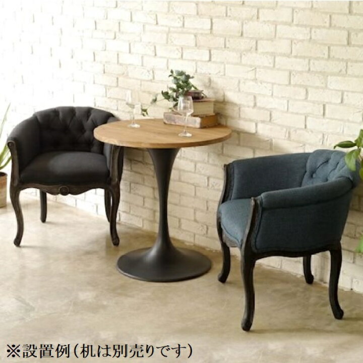 楽天市場】[スタンプで最大3,000円OFF!] ソファ ガルト セッコ 1P 