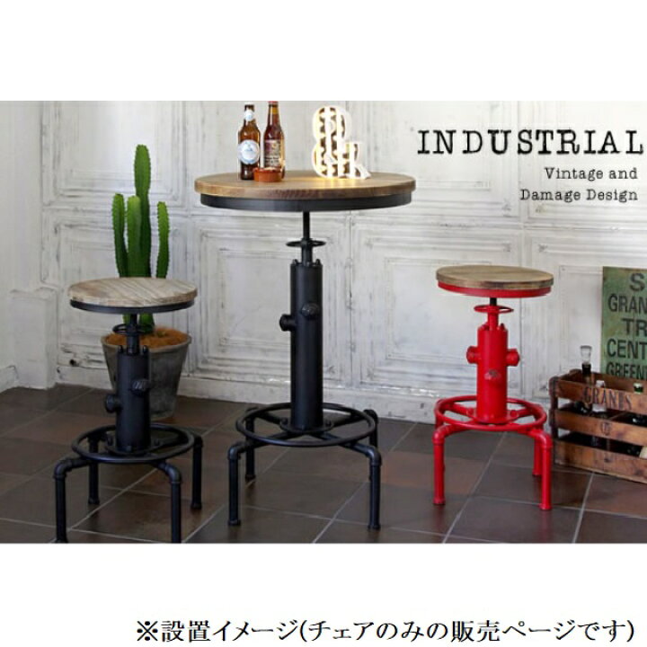 楽天市場】バーチェア カウンターチェア バースツール チェア 宮武 KNC  