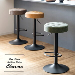 JE^[`FA o[`FA KNC-K104 CharmaiV}jLeBOH L O[ uE  64`84cm AJre[W _  Eh`FA {쏊