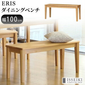 x` _CjOx` 100cm 100 i` H֎q x``FA ؐx` _CjO`FA | 2l| VR A_[ A_[  ؐ C GX ERIS ꐶI ISSEIKI 