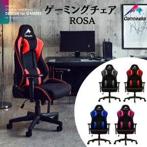 [ő400~OFFN[|zz] Q[~O`FA ItBX`FA [U ReB[NX ֎q fXN`FA ։Ƌ 4D A[Xg NCjO ~ LX^[t @\`FA It