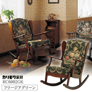 yJݒutz JN JNƋ RC60 RC6002GK COLONIAL bLO`FA ui z t[WAEO[ z { Y Ki karimoku A[`FA `FA[ I| It RjA