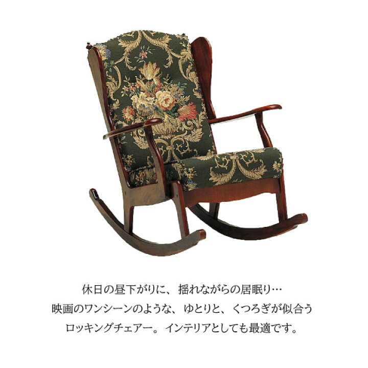 楽天市場】[スタンプで最大3,000円OFF!] 【開梱設置付】 カリモク 