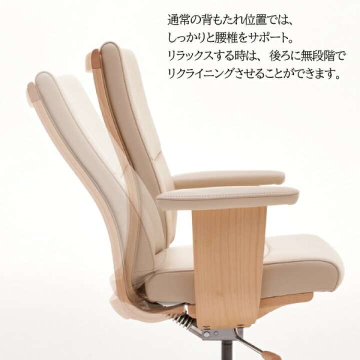 楽天市場】カリモク カリモク家具 XT583 XT5830 XT5831 ZK K H V