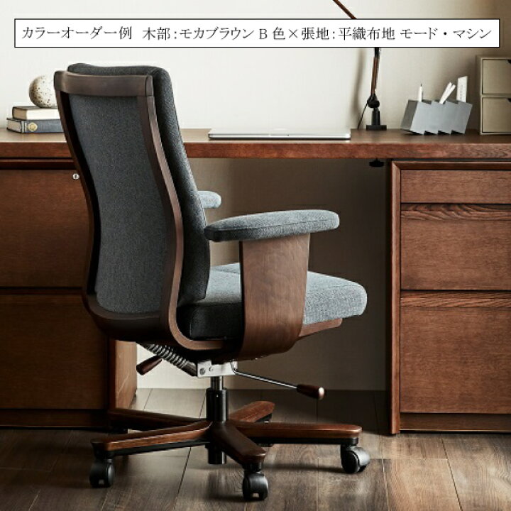 楽天市場】カリモク カリモク家具 XT583 XT5830 XT5831 ZK K H V 肘 