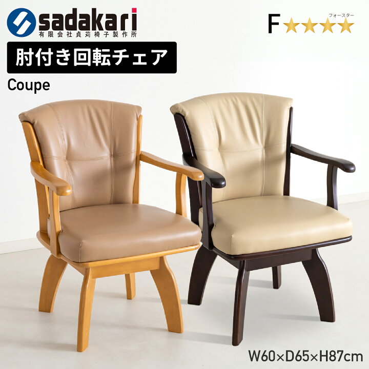 楽天市場】[最大400円OFFクーポン配布中] 【口コミプレゼント付 