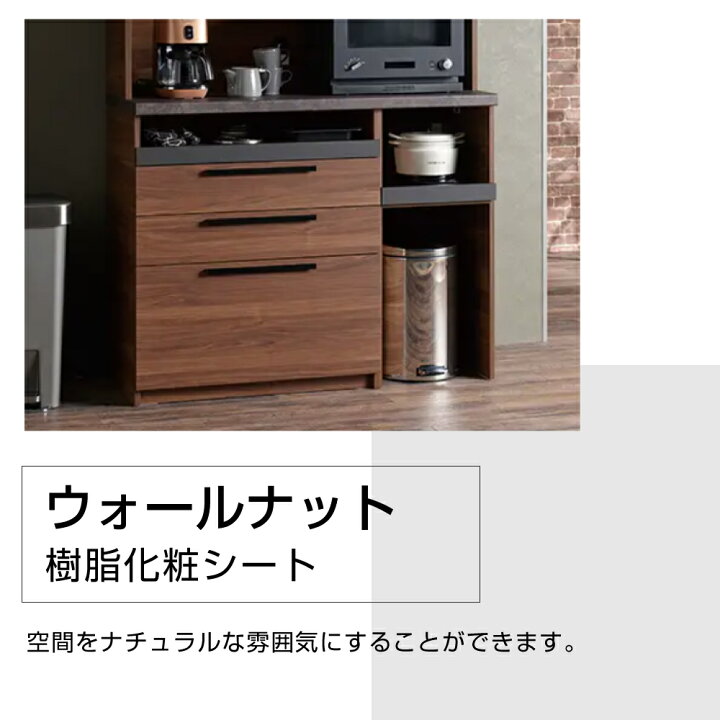 楽天市場】抽選で最大100％ポイントバック 【購入者特典付】【開梱設置