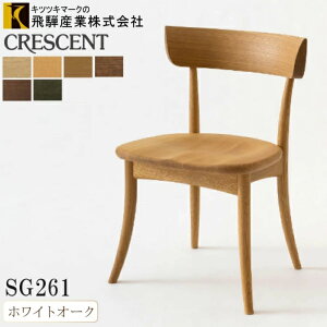 ˎY HIDA CRESCENT _CjO`FA SG261 ֎q NZg ˍR LccL}[N Ƌ fUC`FA 10Nۏ zCgI[N Ki {