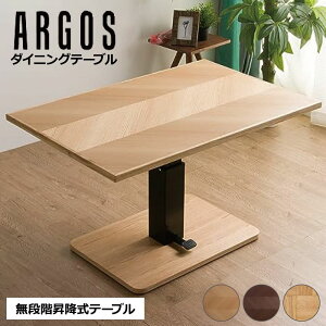 [ő400~OFFN[|zz] ~_CjOe[u ASX2 120cm 120×80 tge[u tgAbve[u ~e[u iK O I[N EH[ibg ICh E^