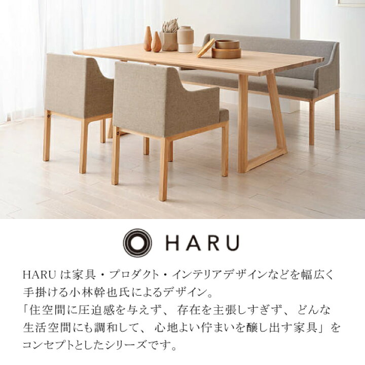楽天市場】[最大400円OFFクーポン配布中] カリモク カリモク家具 CB43 