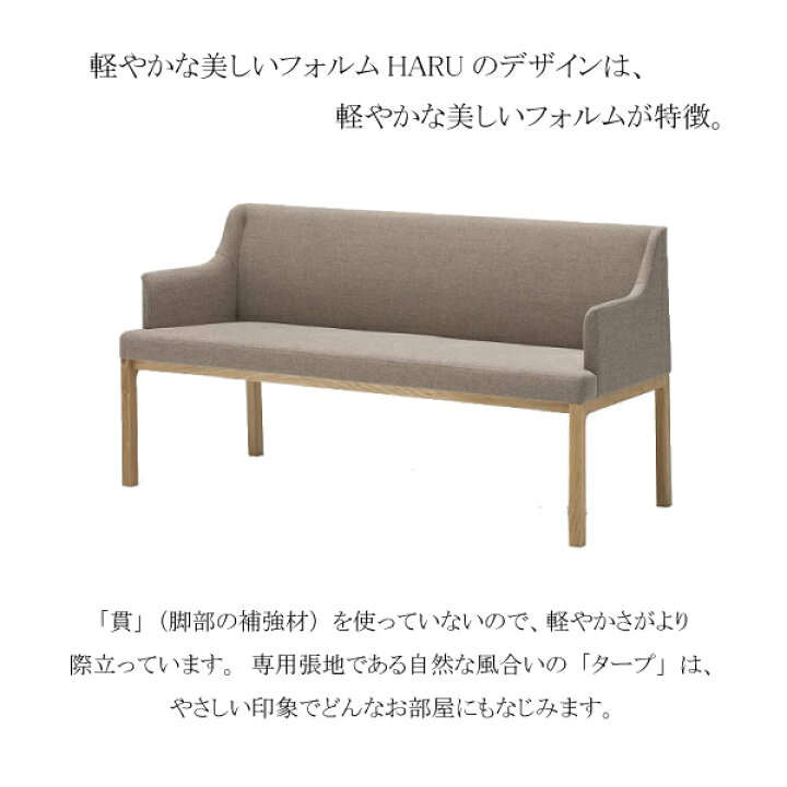 楽天市場】[スタンプで最大3,000円OFF!] 【開梱設置付】 カリモク 