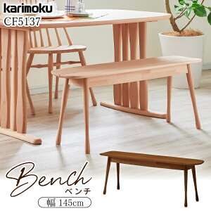 JN JNƋ CF5137 CF5137V CF5137I 145cm  ui `FA r[`F Ki { EBU[`FA x` karimoku Vv | _CjO