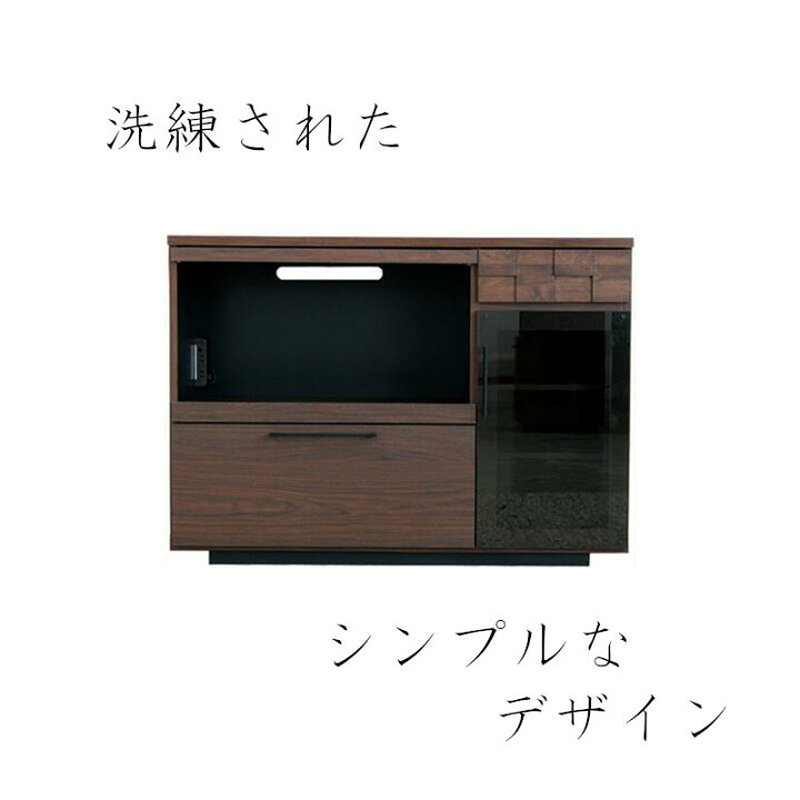 楽天市場】[スタンプで最大3,000円OFF!] キッチンカウンター COLK 