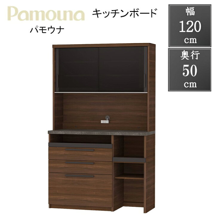 楽天市場】[スタンプで最大3,000円OFF!] 【購入者特典付】【開梱設置付 