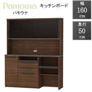 ywғTtzyJݒutzpEi PAMOUNA Lb`{[h SY-1600R Jbv{[h HI 160 s50 198cm Ki [ Z~bN Y { i _CjO{[h W{