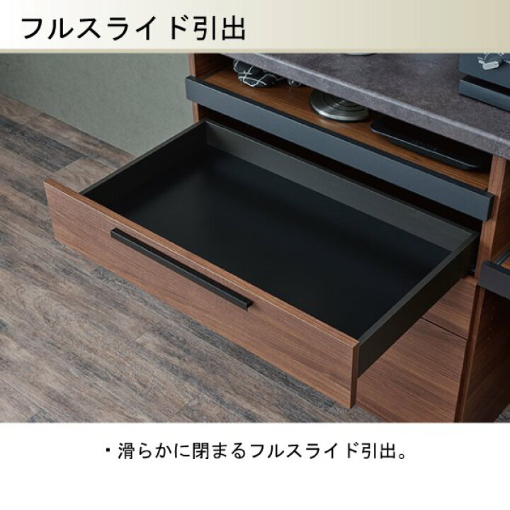 楽天市場】[スタンプで最大3,000円OFF!] 【購入者特典付】【開梱設置付 