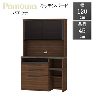 ywғTtzyJݒutzpEi PAMOUNA Lb`{[h SY-S1200R Jbv{[h HI 120 s45 198cm Ki [  Z~bN Y { i ^ J[3F