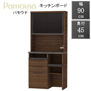 [ő400~OFFN[|zz] ywғTtzyJݒutzpEi PAMOUNA Lb`{[h SY-S900R Jbv{[h HI 90 s45 198cm Ki [  Z~bN Y {